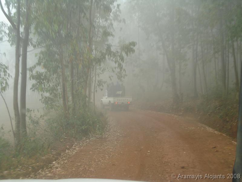 BURUNDI - Up-country safari 7
